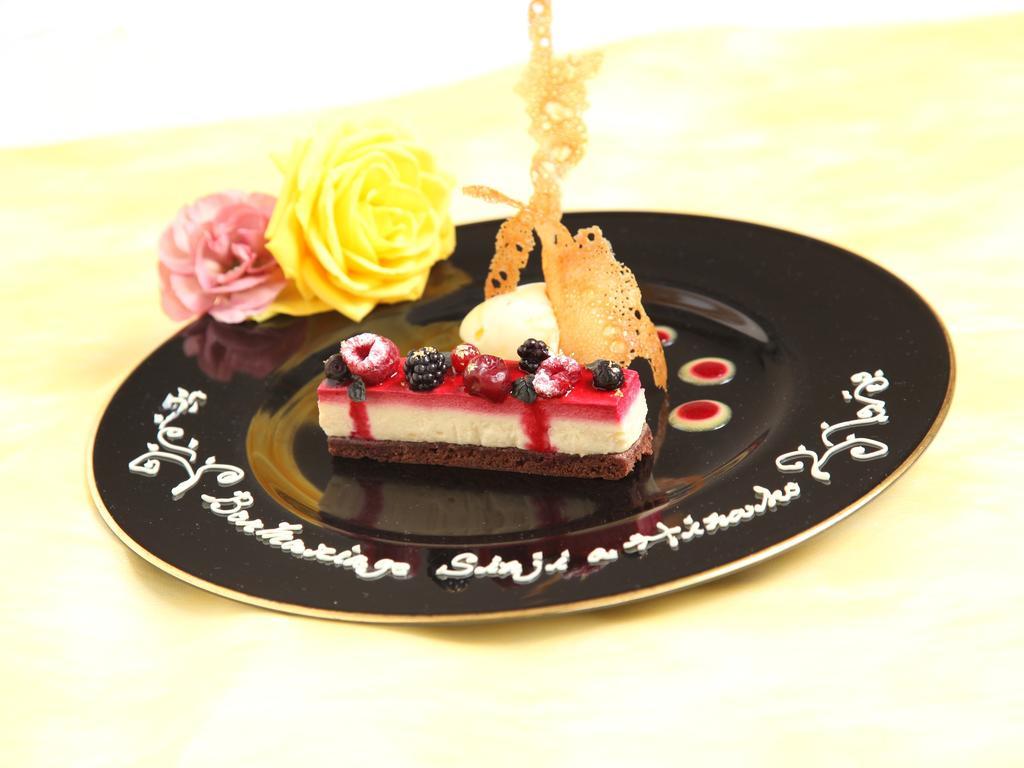 Hotel Yokohama Garden Zewnętrze zdjęcie
