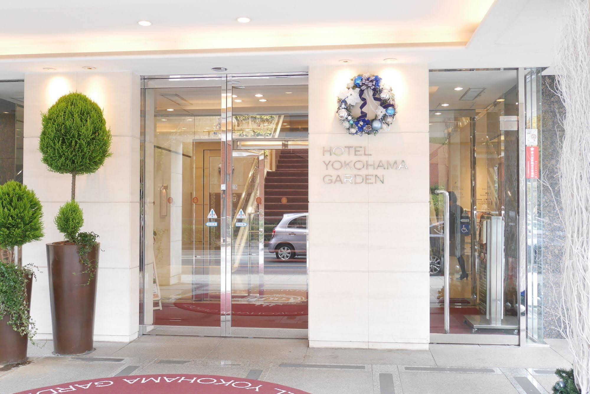 Hotel Yokohama Garden Zewnętrze zdjęcie