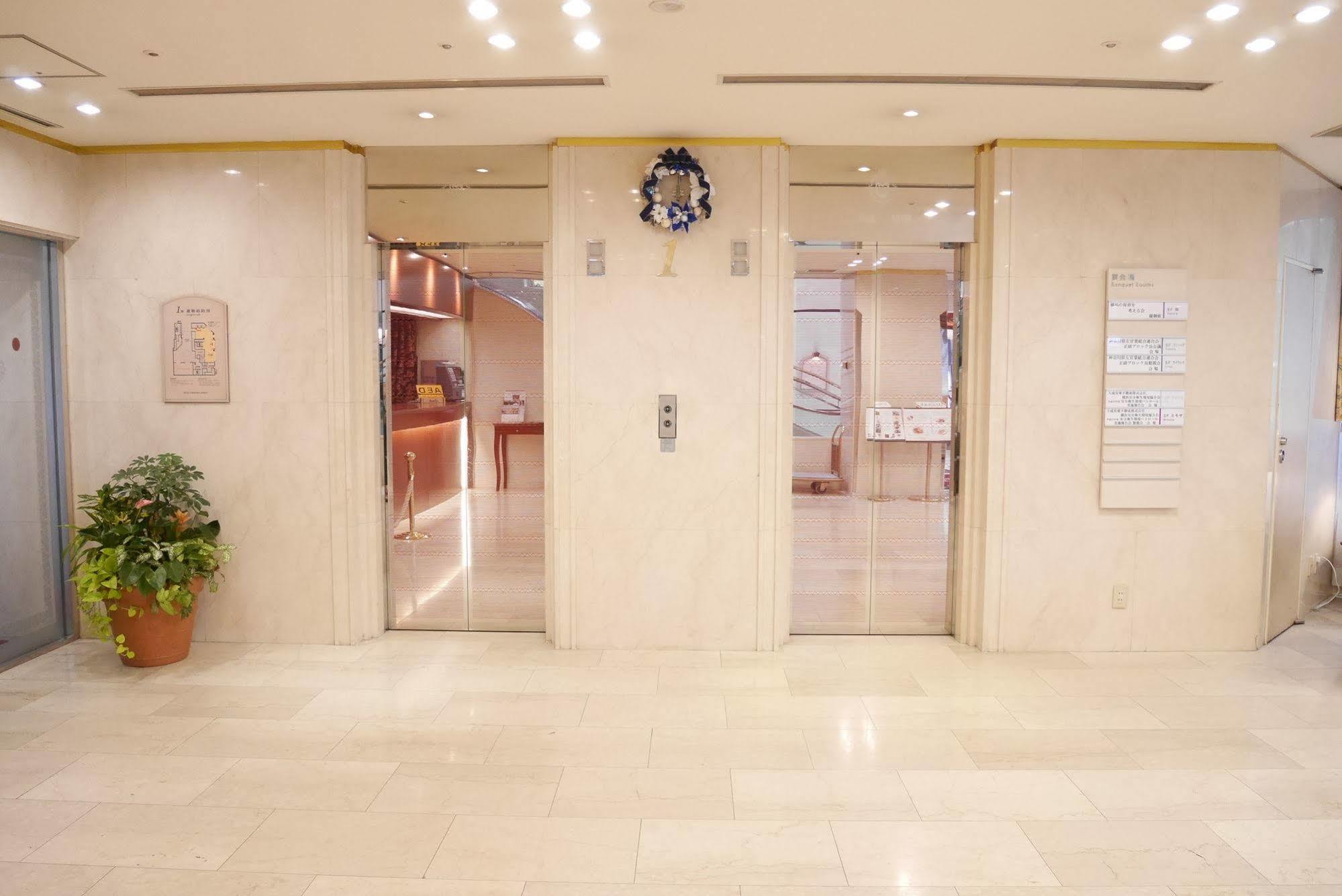 Hotel Yokohama Garden Zewnętrze zdjęcie