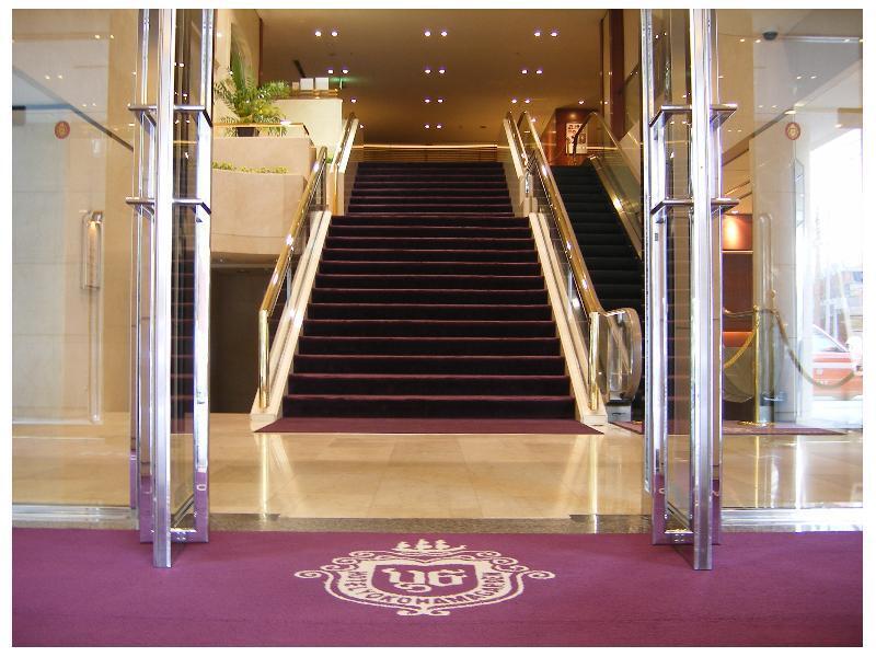 Hotel Yokohama Garden Zewnętrze zdjęcie