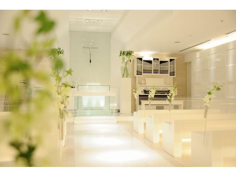 Hotel Yokohama Garden Zewnętrze zdjęcie